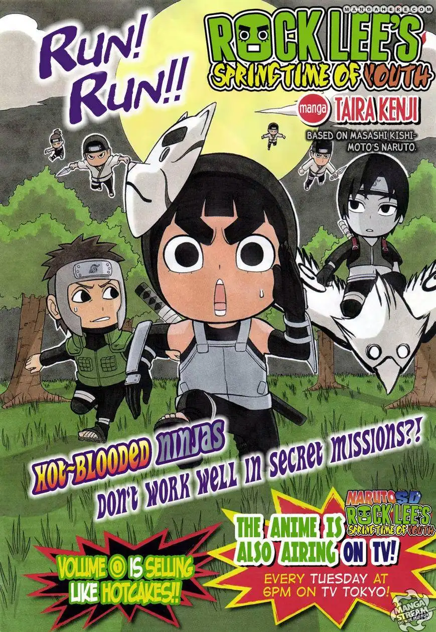 Rock Lee's Springtime of Youth Chapter 13 1